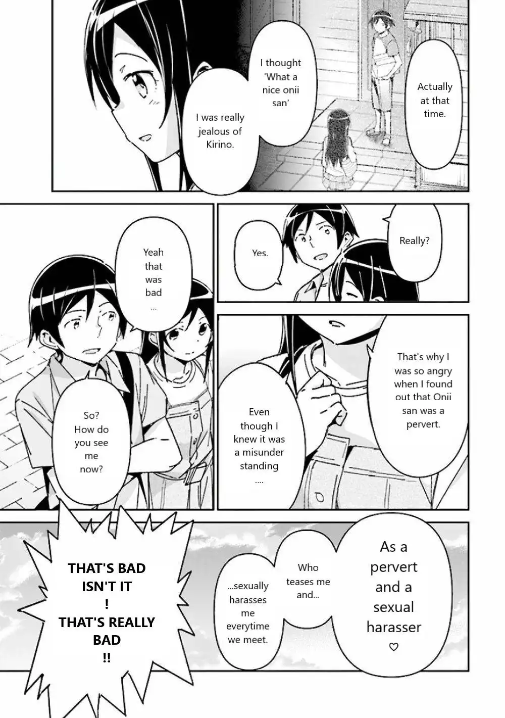 Ore no Imouto ga Konna ni Kawaii Wake ga Nai - Ayase IF Chapter 5 13